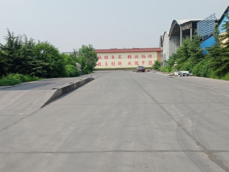 安陽市永麗新材料有限公司